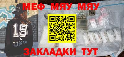 эйфоретик Бугуруслан