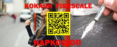 ALPHA-PVP Кинель