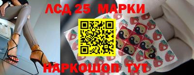 твердый Кингисепп