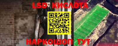 эйфоретик Бугуруслан