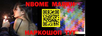 трава Будённовск