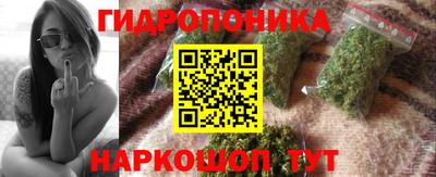 соль ск Бузулук