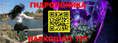 соль ск Бузулук
