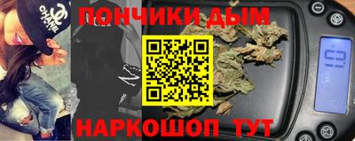 эйфоретик Бугуруслан