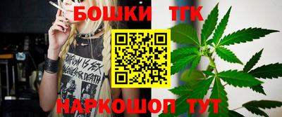 трава Будённовск