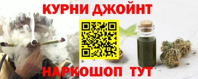 трава Будённовск