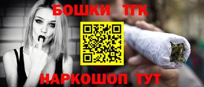 эйфоретик Бугуруслан