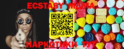 стаф Кимры