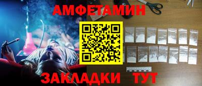 эйфоретик Бугуруслан