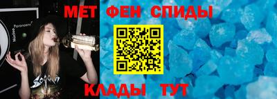 трава Будённовск