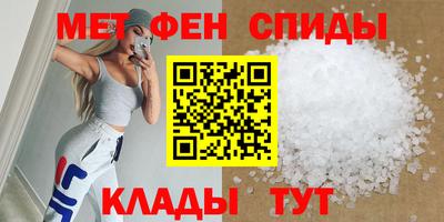 эйфоретик Бугуруслан