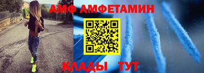 эйфоретик Бугуруслан