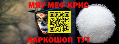 трава Будённовск