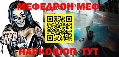 эйфоретик Бугуруслан