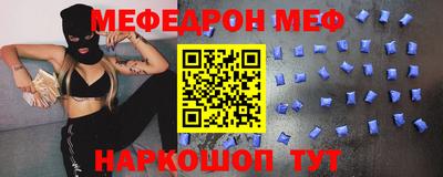эйфоретик Бугуруслан