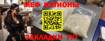 эйфоретик Бугуруслан