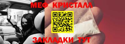эйфоретик Бугуруслан